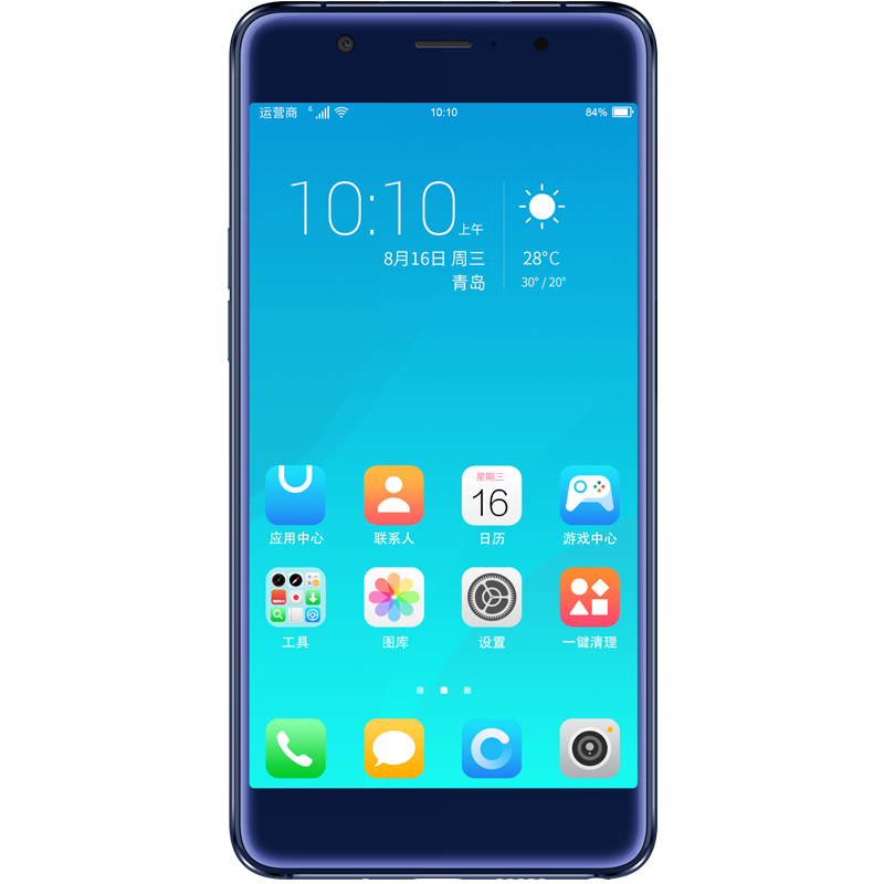 海信(Hisense)A2 Pro 4G+64G 全网通4G双屏智能手机 双卡双待 名仕蓝