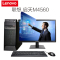 联想(Lenovo)商用电脑启天M4650 19.5WLED(I3-6100 4G 500G 集显 DVD win7)