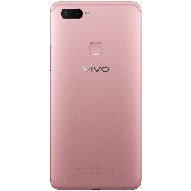 vivo X20plus 4GB+64GB 玫瑰金 移动联通电信4G手机 全面屏拍照 面部识别高清大图