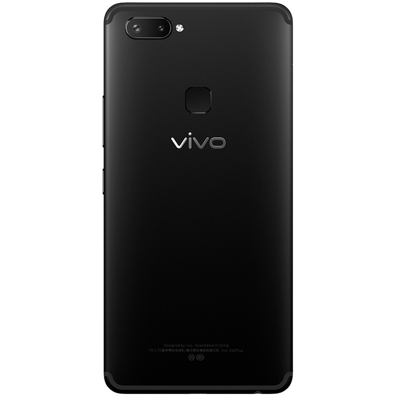 vivo X20plus 4GB+64GB 磨砂黑 移动联通电信4G手机 全面屏拍照 面部识别