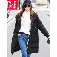 韩都衣舍2017韩版女装冬装新款宽松字母印花贴布棉衣HO7422魭1009