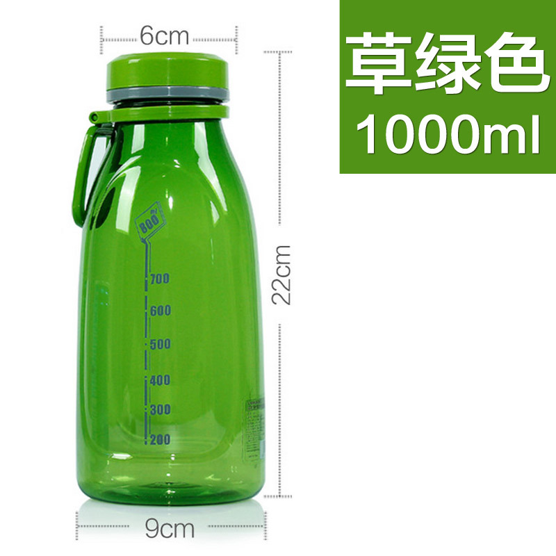 茶花(CHAHUA) 1000ML 润巧运动杯 塑料水杯 3817(个)