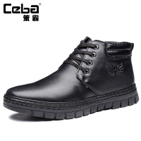 香港CEBA加厚整体裁切内里绒保暖棉鞋男棉鞋系带男鞋
