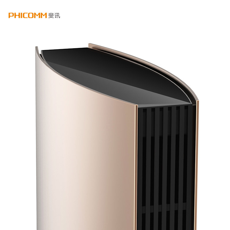 斐讯(PHICOMM)K3金双频无线路由器3167Mpbs 内置高增益天线 wifi穿墙 高速稳定不掉线 中继安全智能