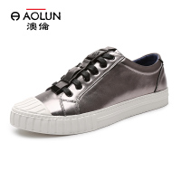 时尚贝壳头 百搭潮流休闲板鞋