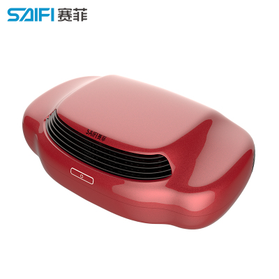 赛菲(SAIFI)便携式空气净化器家用 桌面型小净化器车用除甲醛/雾霾/PM2.5 经典黑