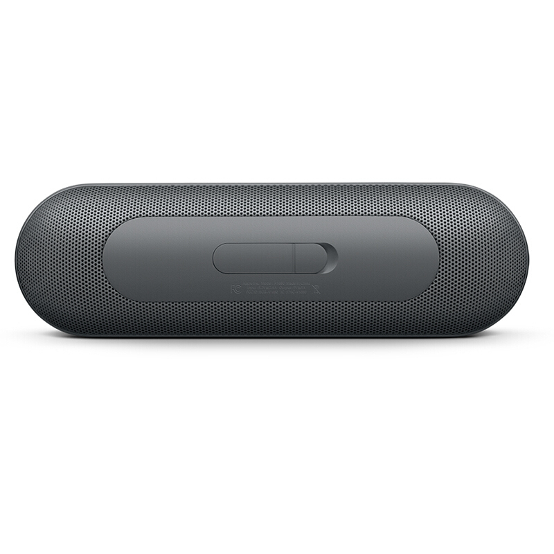 Beats Pill+ 便携式蓝牙无线音箱 音响 沥青灰