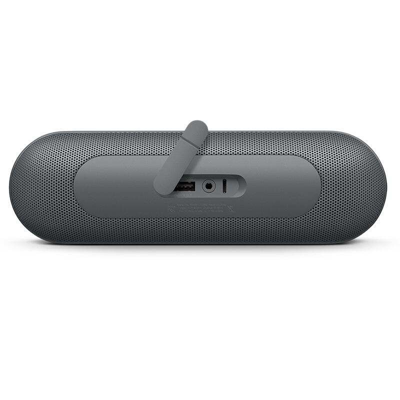 Beats Pill+ 便携式蓝牙无线音箱 音响 沥青灰