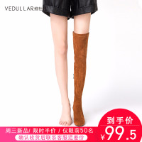 维杜拉新款秋冬过膝长靴女瘦腿弹力靴粗跟高跟过膝靴显瘦高筒靴加绒长靴