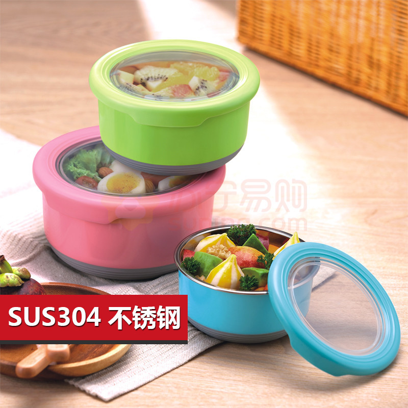 304不锈钢饭盒学生便当盒隔热防滑餐盒/容量1200ML