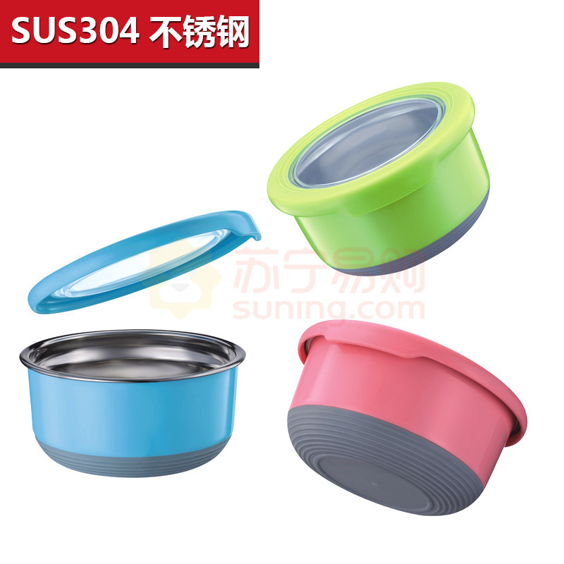 304不锈钢饭盒学生便当盒隔热防滑餐盒/容量1200ML
