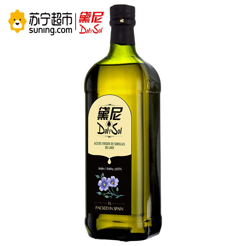 黛尼(DalySol)冷压初榨亚麻籽油1L*2礼盒 (母婴幼儿)月子油食用油 西班牙原瓶进口