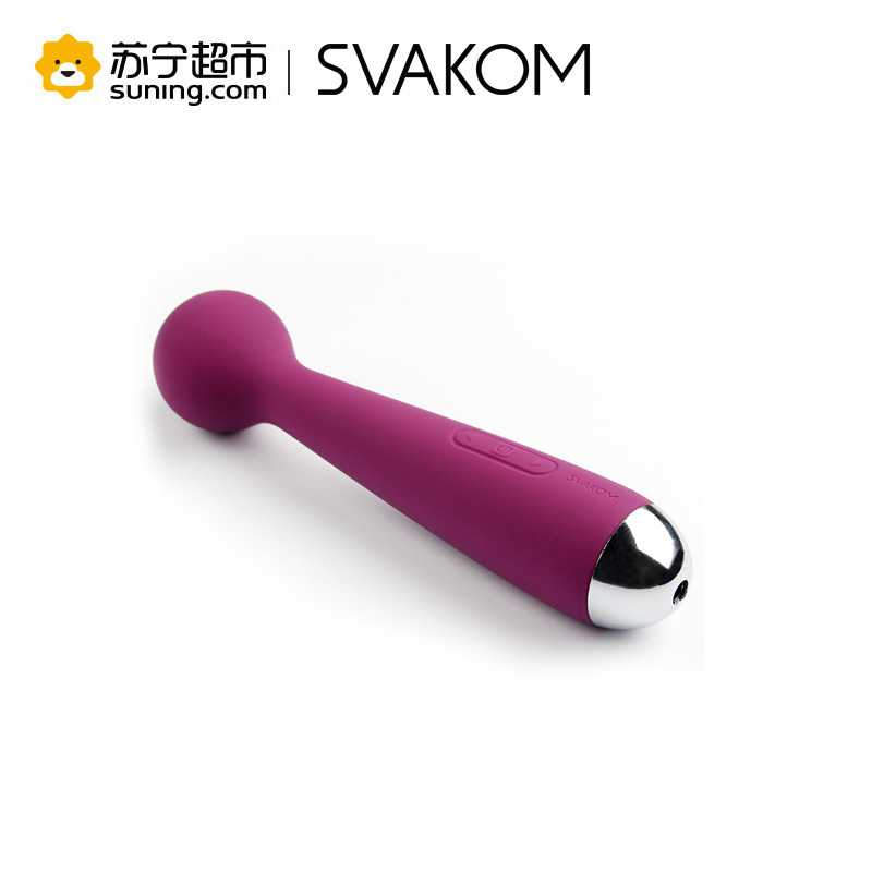 美国司沃康(SVAKOM) 迷你艾玛(Mini Emma) 强震两用AV按摩棒充电振动棒 情趣成人用品 艾玛自慰器 紫色