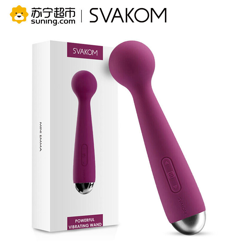 美国司沃康(SVAKOM) 迷你艾玛(Mini Emma) 强震两用AV按摩棒充电振动棒 情趣成人用品 艾玛自慰器 紫色