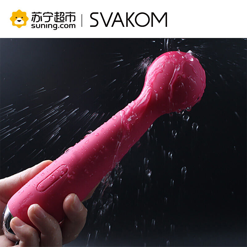 美国司沃康(SVAKOM) 迷你艾玛(Mini Emma) 强震两用AV按摩棒充电振动棒 情趣成人用品 艾玛自慰器 紫色