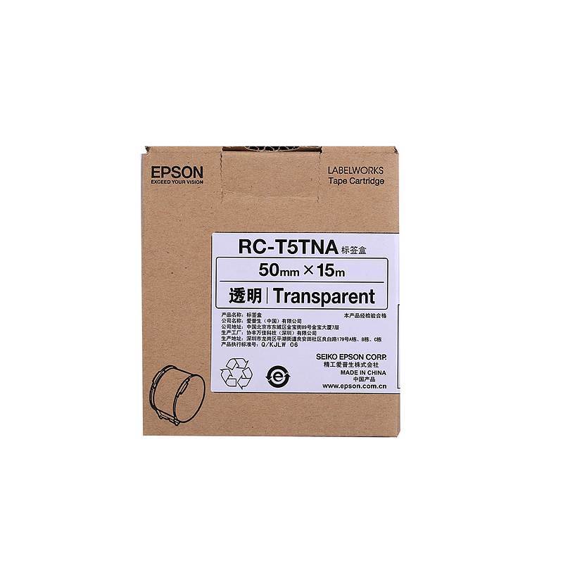 爱普生(EPSON)原装 标签透明 色带 RC-T5TNA (根)