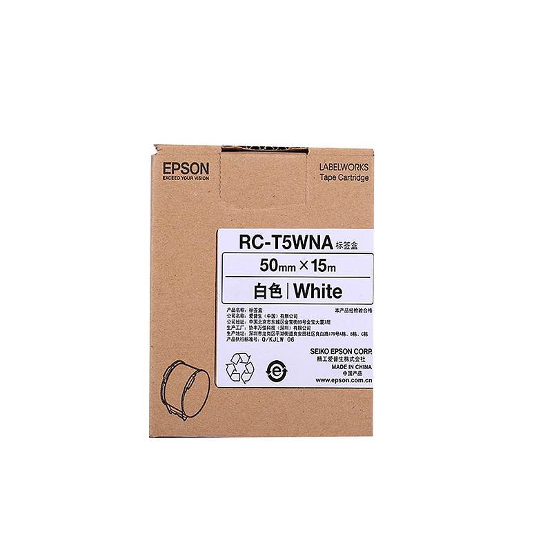 爱普生(EPSON)原装 标签白色 色带 RC-T5WNA (根)