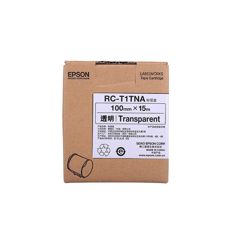爱普生(EPSON)原装 标签透明 色带 RC-T1TNA(根)