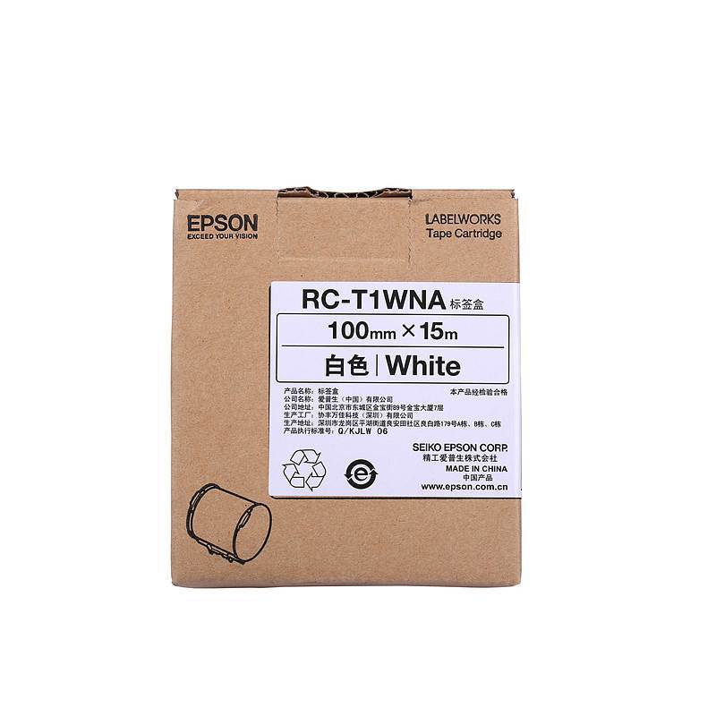 爱普生(EPSON)原装 标签白色 色带 RC-T1WNA(根)