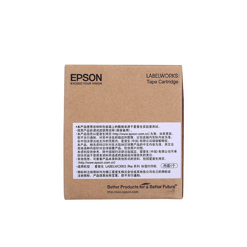 爱普生(EPSON)原装 标签黄色 色带 RC-T1YNA(根)