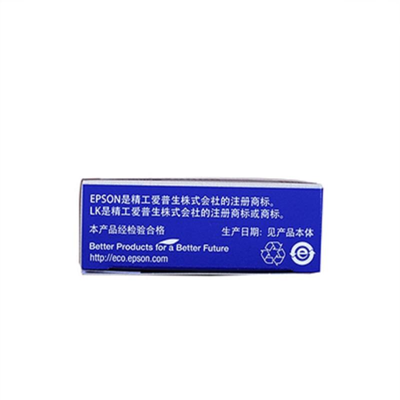 爱普生(EPSON) 原装色带粉底黑字 LK-4PBK(根)