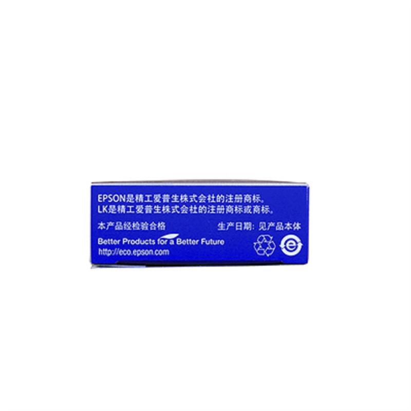 爱普生(EPSON) 原装色带白底黑字 LK-4WBH(根)