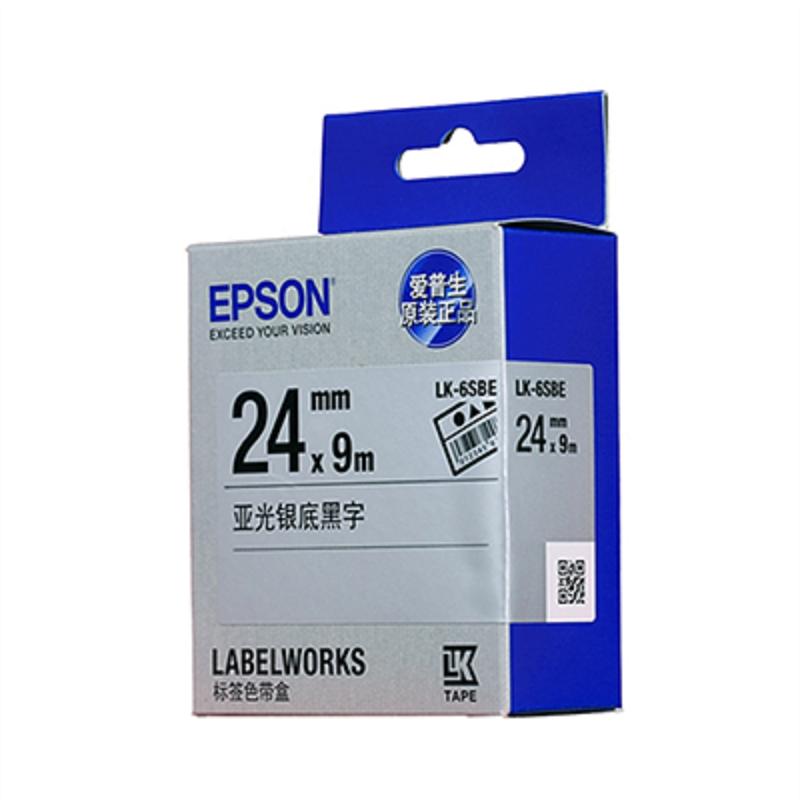 爱普生(EPSON) 原装色带亚光银底黑字 LK-6SBE(根)