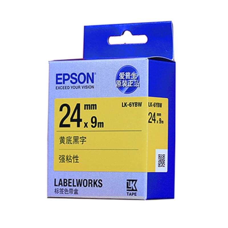 爱普生(EPSON) 原装色带黄底黑字 LK-6YBW(根)
