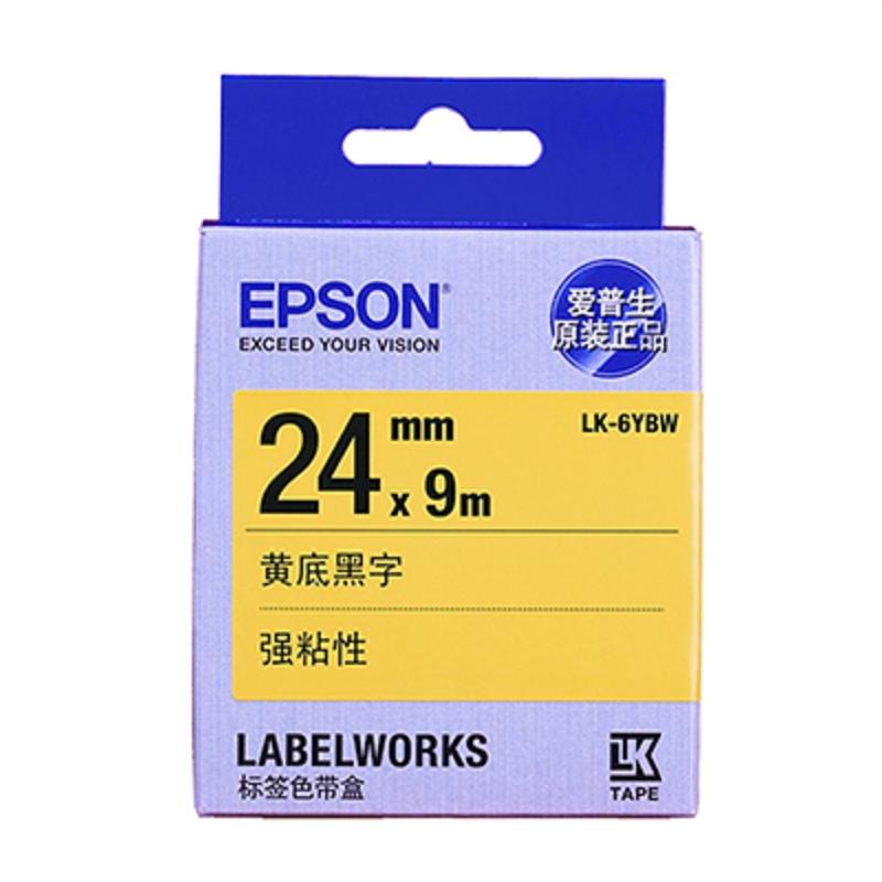 爱普生(EPSON) 原装色带黄底黑字 LK-6YBW(根)
