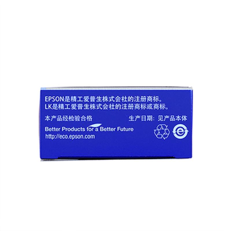 爱普生(EPSON) 原装色带白底黑字 LK-5WBH(根)
