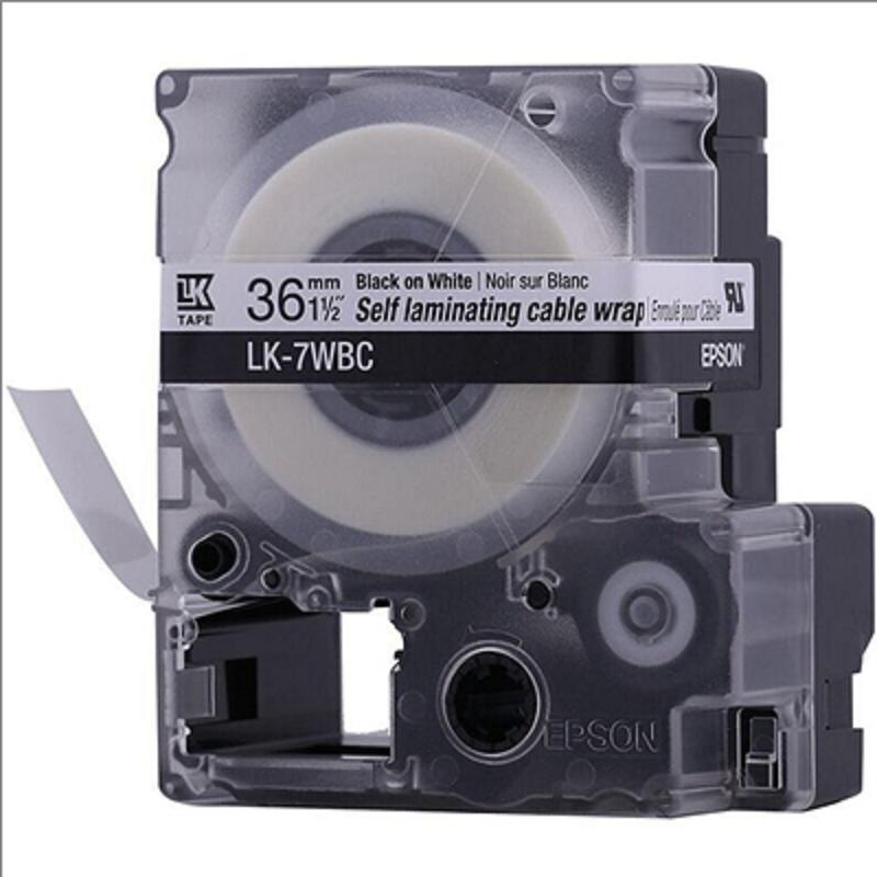爱普生(EPSON) 原装色带 白底黑字 LK-7WBC（根）