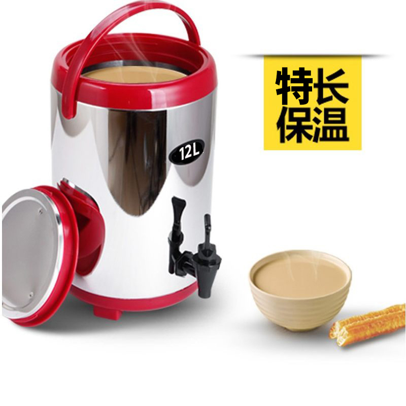乐创（lecon）保温桶 12升商用奶茶店豆浆桶12L