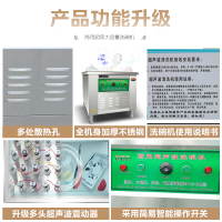 乐创(lecon) 洗碗机商用 超声波洗碟刷碗机1.2米