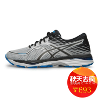 Asics/亚瑟士 GEL-CUMULUS 19 男子轻量缓震休闲运动跑步鞋 T7B3N