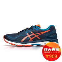 Asics/亚瑟士 GEL-KAYANO 23 男子专业跑步鞋 T646N