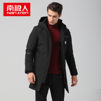 南极人 南极人 中长款羽绒服男士加厚冬季时尚保暖男装外套
