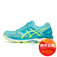 Asics/亚瑟士GT2000 4 女子耐磨减震 跑步运动鞋 T656N