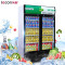 乐创(lecon)展示柜 商用冰柜 冰箱柜冰箱饮料柜冷柜双门风冷