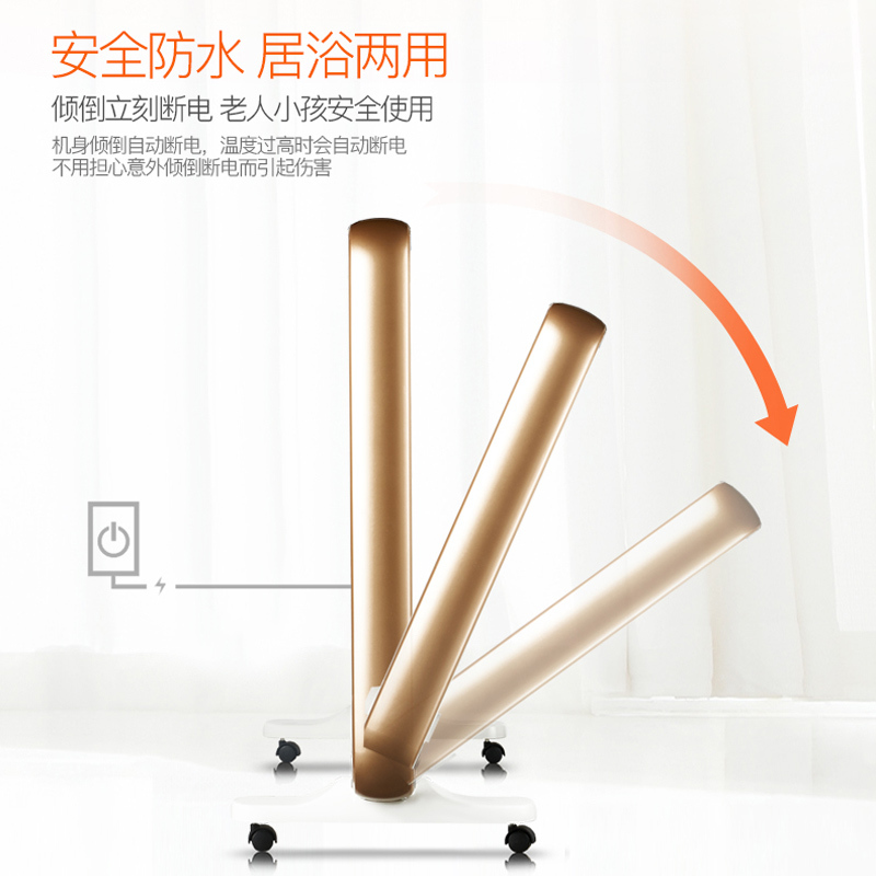 志高(CHIGO)ZNL-25H10YW取暖器家用电暖气片节能暖风机电暖炉浴室烤火炉电暖器 [语音款 ]