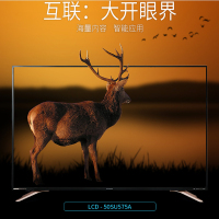夏普彩电LCD-(SHARP)50SU575A