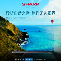 夏普彩电LCD-(SHARP)70SU775A