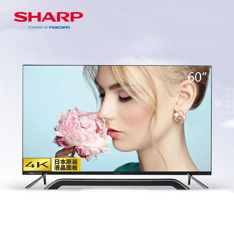 夏普彩电LCD-(SHARP)60SU875A高清大图