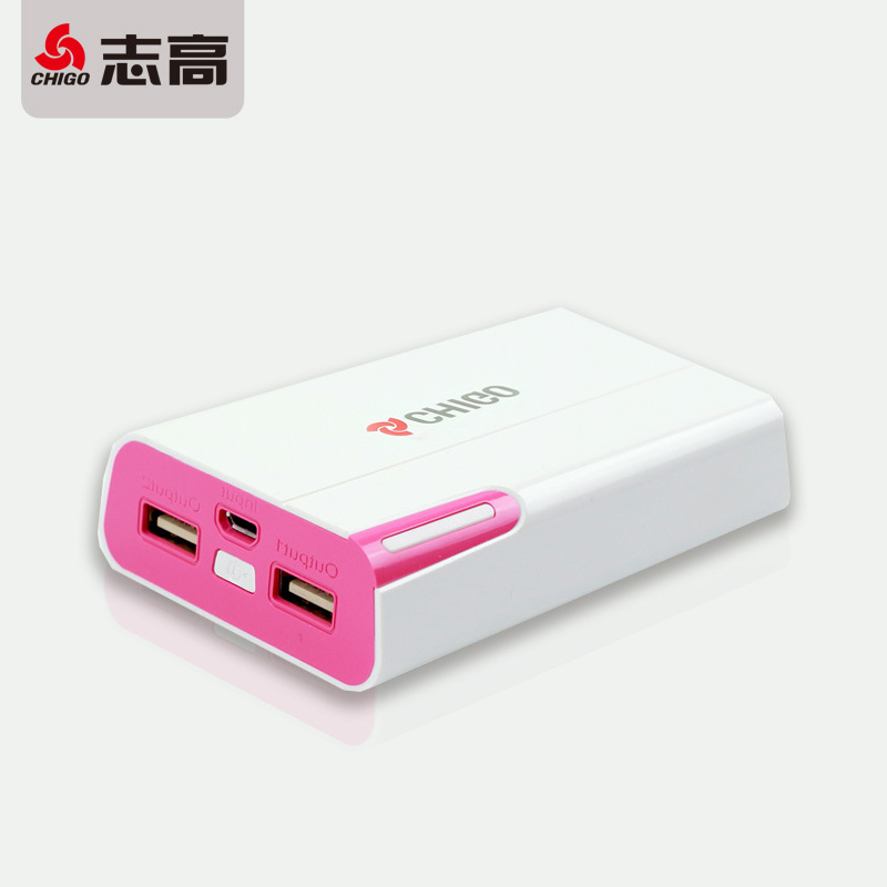 志高手机数码3C移动电源小巧便携式 iphoneX/8 充电宝精灵款 适用iPhoneX/vivo/oppo/华为/小米