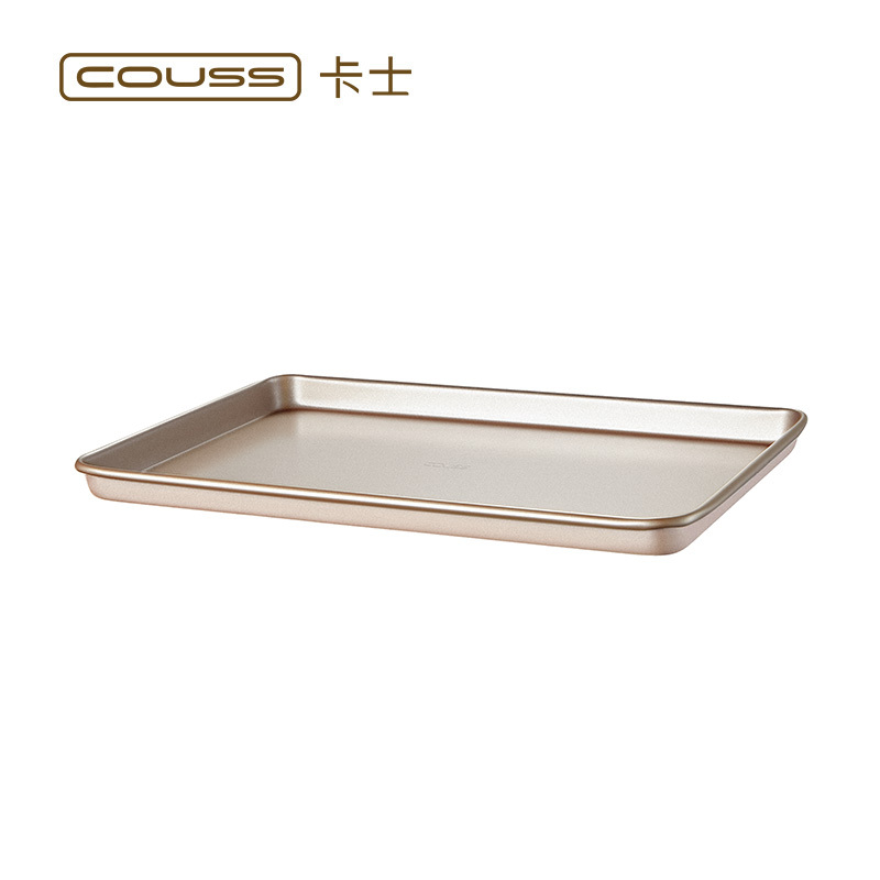 卡士(COUSS) 烘培硅胶 CM-720 15英寸方形金色烤盘模具 碳钢材质 不沾涂层 卡士烤箱配件