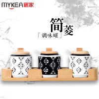 谜家 釉下彩绘调味罐欧式调料罐陶瓷家用调味盒套装盐罐调料瓶厨房用品套装