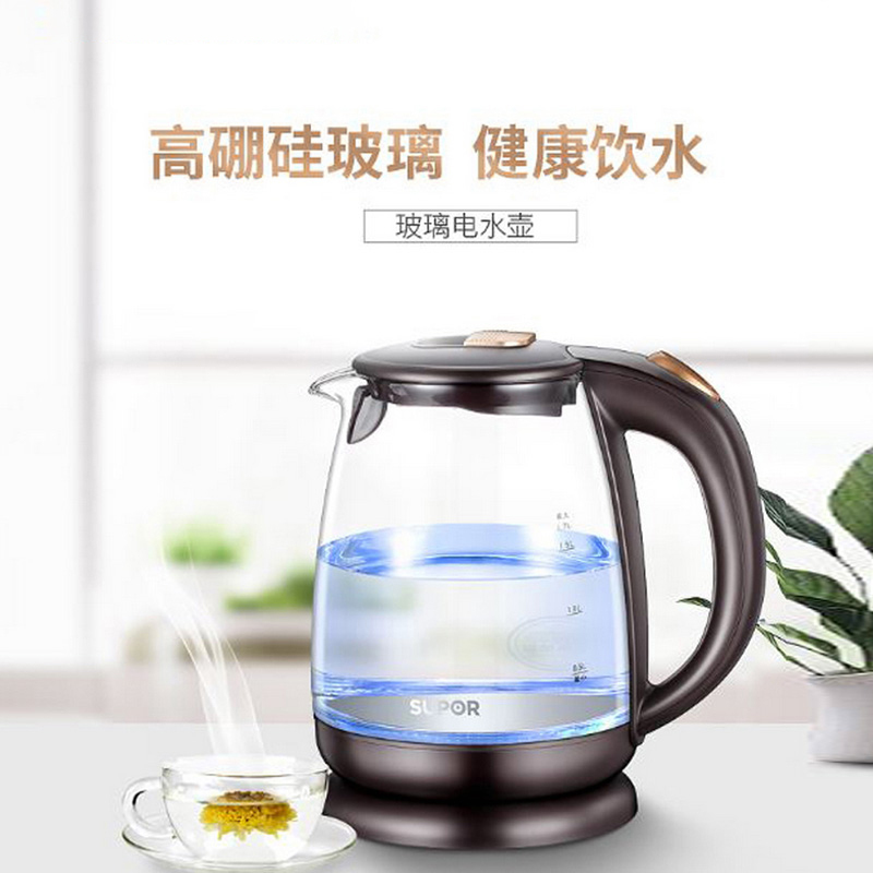 苏泊尔（SUPOR）SWF17S24A 电水壶 高硼硅透明玻璃耐热防裂1.7升 蓝光体验 宝蓝色