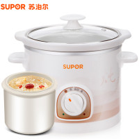 苏泊尔(SUPOR)DKZ15A-160白瓷电炖锅 迷你bb煲 煮粥锅 煲汤 炖盅 白色迷你炖盅