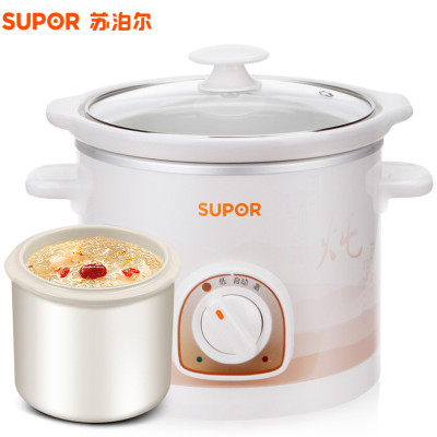 苏泊尔(SUPOR)DKZ15A-160白瓷电炖锅 迷你bb煲 煮粥锅 煲汤 炖盅 白色迷你炖盅