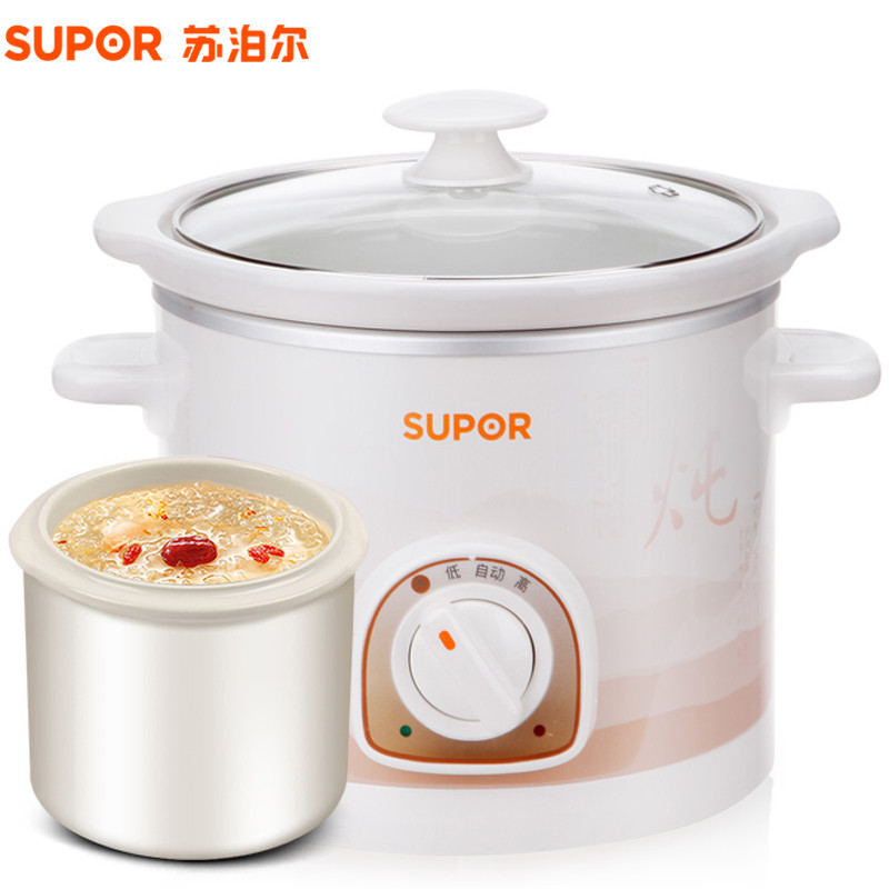 苏泊尔(SUPOR)DKZ15A-160白瓷电炖锅 迷你bb煲 煮粥锅 煲汤 炖盅 白色迷你炖盅