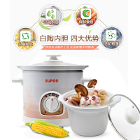 苏泊尔(SUPOR)DKZ15A-160白瓷电炖锅 迷你bb煲 煮粥锅 煲汤 炖盅 白色迷你炖盅